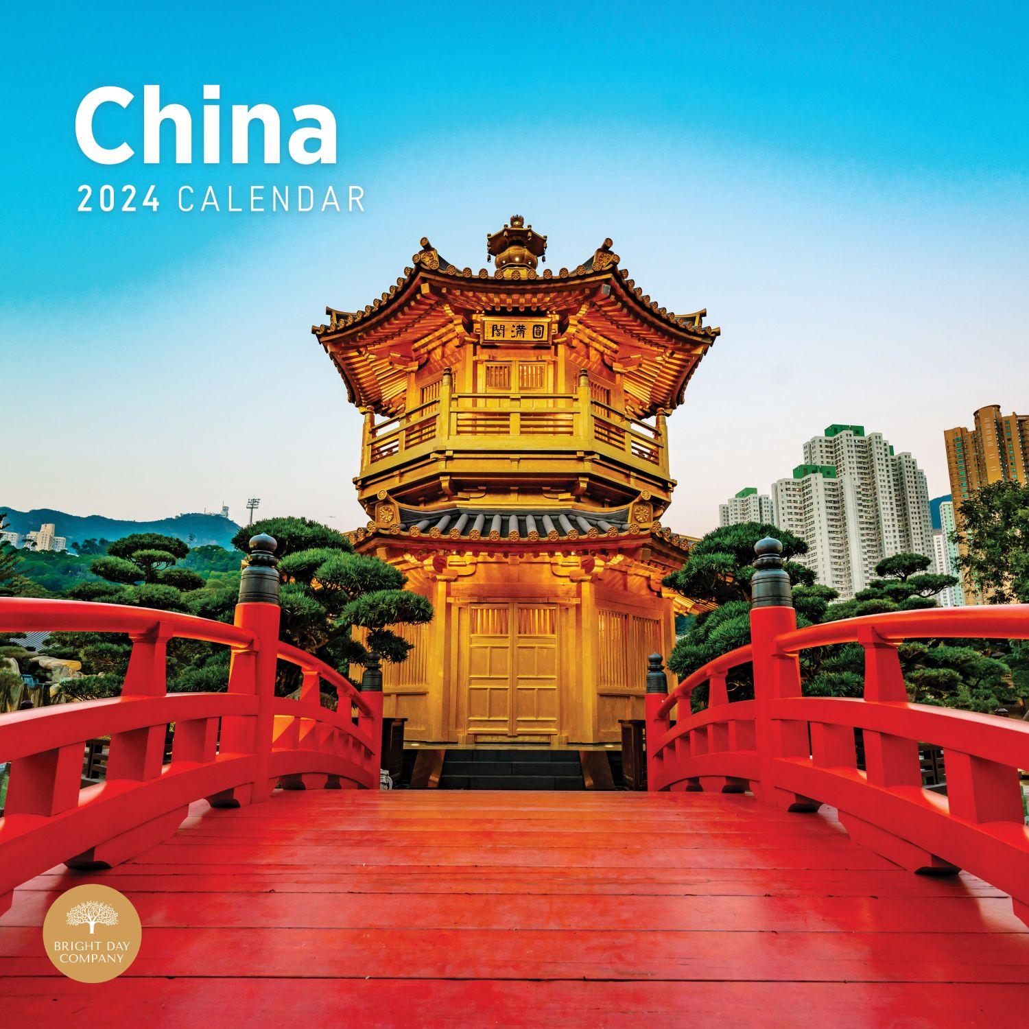 China 2024 Wall Calendar